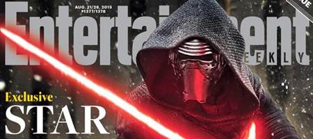 Star Wars: El despertar de la fuerza