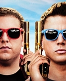 Untitled 23 Jump Street/Men in Black Crossover