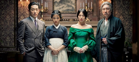 The Handmaiden