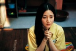 Foto de Sympathy for Lady Vengeance