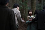 Foto de A Werewolf Boy