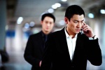 Foto de Mou gaan dou III: Jung gik mou gaan (Infernal Affairs III)