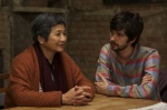 Foto de Lilting