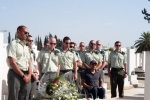 Foto de Policía en Israel