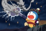 Foto de Doraemon y los dioses del viento