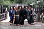 Foto de Zatoichi