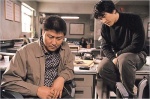 Foto de Memories of Murder (Crónica de un asesino en serie)