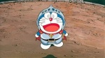 Foto de Doraemon: El gladiador