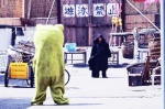 Foto de Yakuza Apocalypse