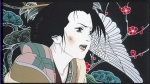 Foto de Millennium Actress