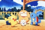 Foto de Pokémon: La película