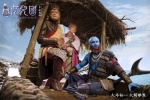 Foto de Xiyouji zhi Nü'erguo (The Monkey King 3: Kingdom of Women)