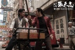 Foto de Master Z: The Ip Man Legacy