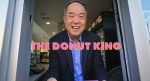 Foto de The Donut King